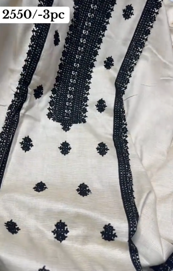 Dua Aizal – Ivory Noir